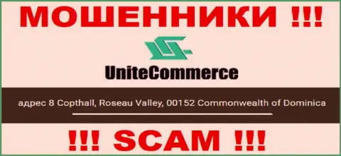 8 Copthall, Roseau Valley, 00152 Commonwealth of Dominica - это офшорный адрес регистрации UniteCommerce World, расположенный на веб-сайте этих ворюг