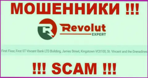 На сайте мошенников RevolutExpert Ltd написано, что они расположены в оффшоре - First Floor, First ST Vincent Bank LTD Building, James Street, Kingstown VC0100, St. Vincent and the Grenadines, будьте крайне осторожны