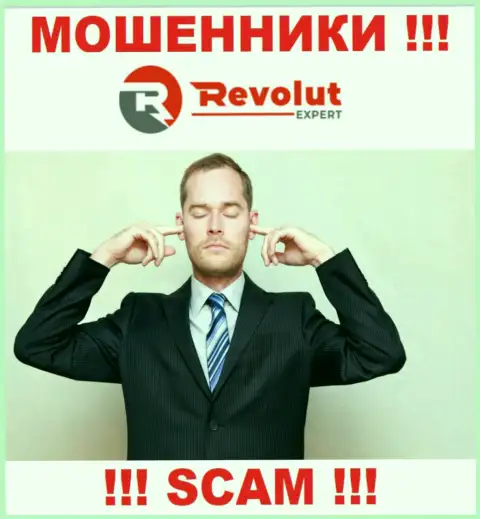 У RevolutExpert нет регулятора, а значит они циничные шулера ! Будьте весьма внимательны !!!