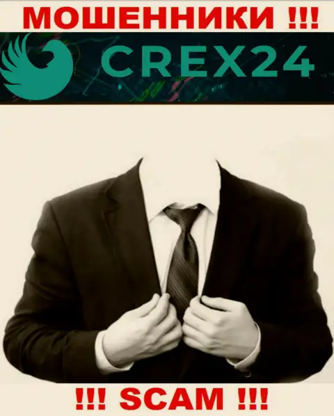 Инфы о прямом руководстве аферистов Crex24 Com в сети Интернет не удалось найти