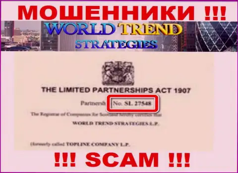 Регистрационный номер, под которым зарегистрирована контора WorldTrendStrategies Com: SL.275-48