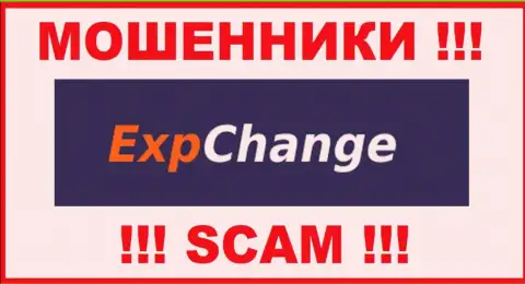 ExpChange - это МОШЕННИКИ !!! Финансовые активы не отдают обратно !!!
