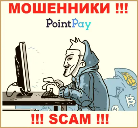 Не отвечайте на звонок с PointPay, рискуете с легкостью угодить в грязные руки данных интернет-мошенников