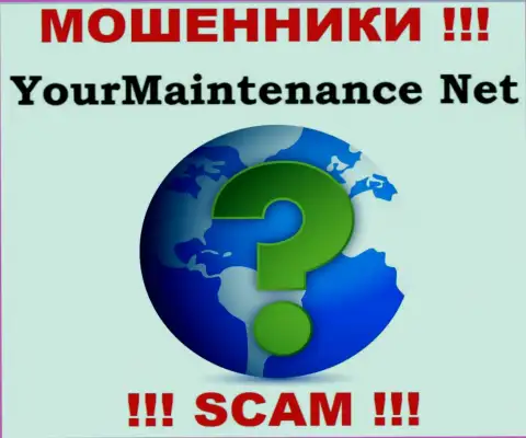 Осторожно, связаться с компанией ЙорМаинтенанс Нет довольно-таки опасно - нет инфы о местонахождении компании