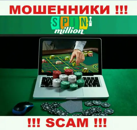 Спин Миллион обворовывают людей, прокручивая свои делишки в направлении - Онлайн-казино