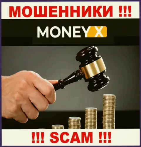 Работа Money X не регулируется ни одним регулятором - это МОШЕННИКИ !!!