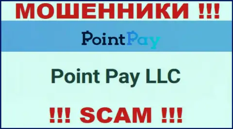 Поинт Пэй ЛЛК - это юридическое лицо internet мошенников Point Pay
