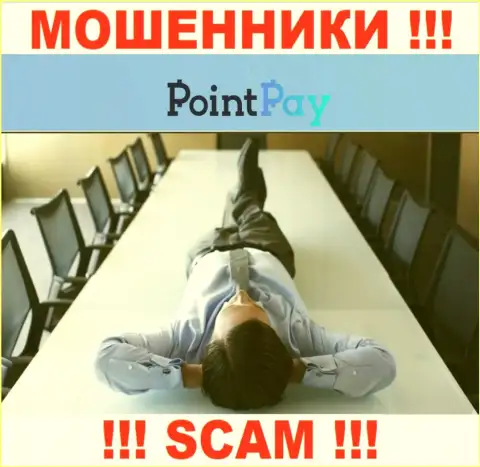 На веб-портале мошенников PointPay нет ни намека об регулирующем органе указанной организации !!!