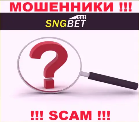 SNGBet не предоставили свое местоположение, на их web-сервисе нет инфы об юридическом адресе регистрации