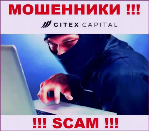 Если не хотите оказаться среди потерпевших от действий GitexCapital - не общайтесь с их агентами