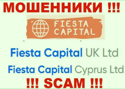 Fiesta Capital UK Ltd - это руководство противозаконно действующей организации Fiesta Capital Cyprus Ltd