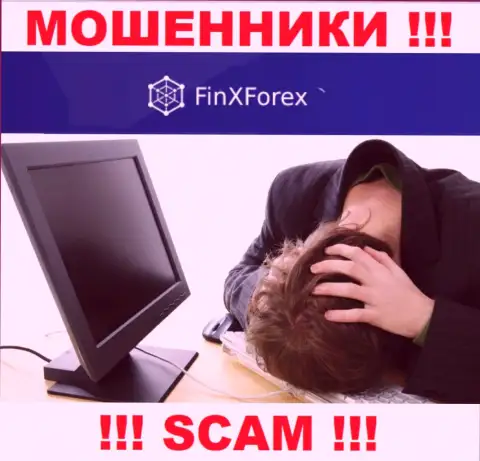 FinXForex Com Вас обманули и увели вложенные деньги ? Подскажем как необходимо поступить в этой ситуации