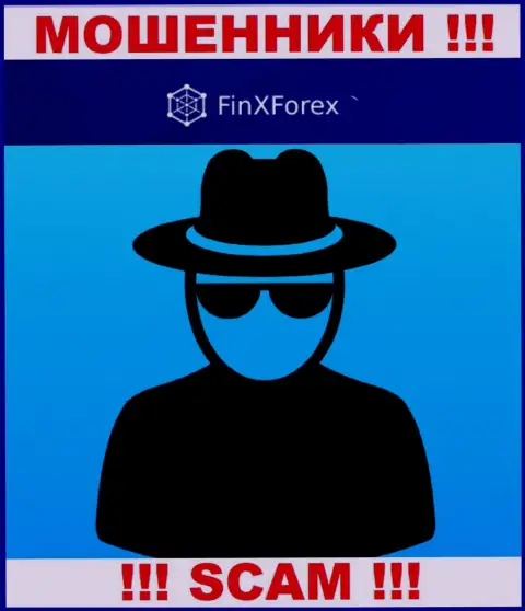 FinXForex - это ненадежная организация, информация о руководителях которой отсутствует