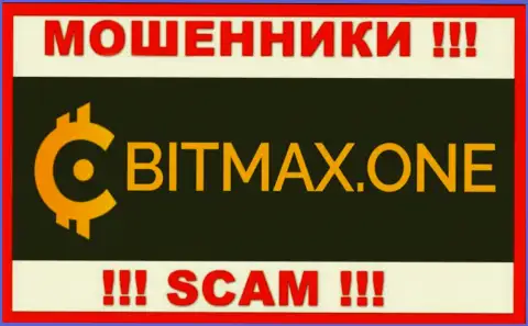 Bitmax - это СКАМ !!! ЕЩЕ ОДИН РАЗВОДИЛА !!!