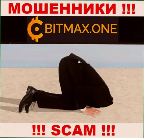 Регулятора у компании Bitmax нет !!! Не стоит доверять указанным мошенникам вложенные деньги !