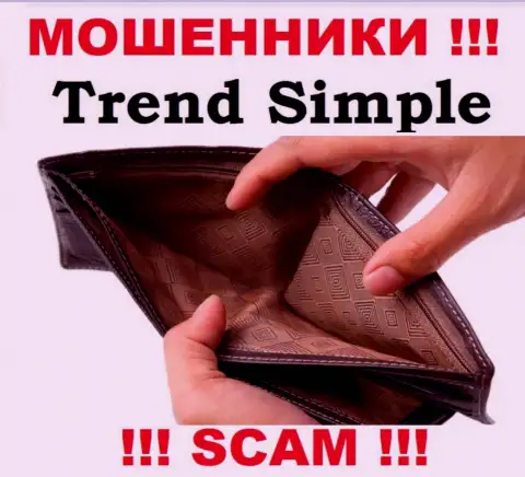 Trend-Simple пообещали полное отсутствие риска в совместном сотрудничестве ??? Знайте - это РАЗВОДНЯК !!!