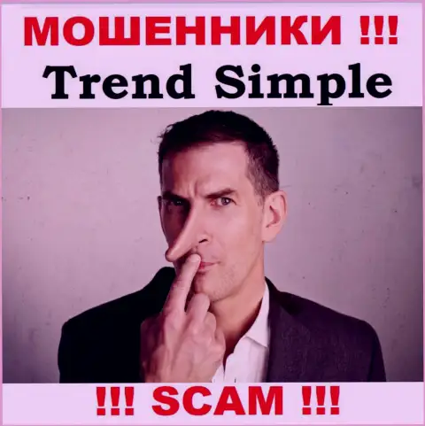 Trend Simple - это МАХИНАТОРЫ ! Раскручивают клиентов на дополнительные финансовые вложения