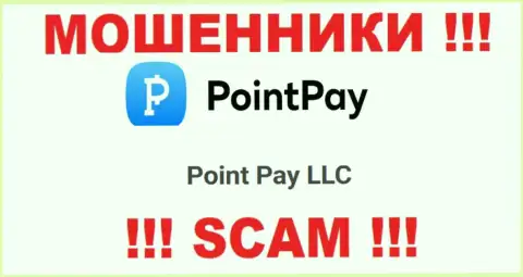 На сайте PointPay написано, что Поинт Пэй ЛЛК - это их юр. лицо, но это не значит, что они добропорядочные