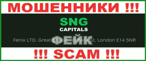 Сведения на web-портале SNGCapitals о юрисдикции компании - ложь, не давайте себя одурачить