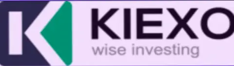 KIEXO - это мирового значения брокерская организация