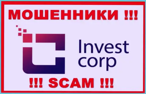 Invest Corp - это ЛОХОТРОНЩИК !!!