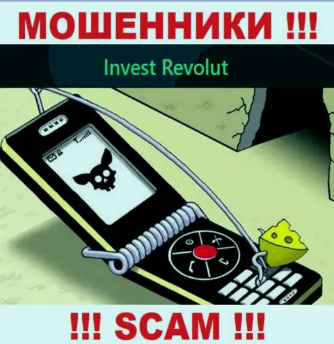 Не отвечайте на звонок из Invest-Revolut Com, рискуете с легкостью угодить в лапы данных интернет-воров