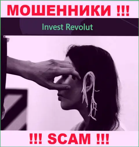 Invest-Revolut Com - это РАЗВОДИЛЫ !!! Склоняют сотрудничать, вестись слишком рискованно