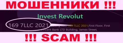 Регистрационный номер, который присвоен компании InvestRevolut - 169 7LLC 2021