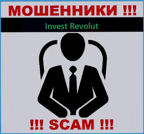 Invest Revolut тщательно прячут инфу о своих непосредственных руководителях