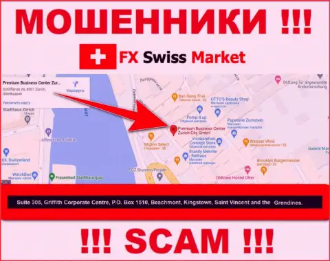 Компания FX SwissMarket указывает на сайте, что находятся они в офшорной зоне, по адресу: Suite 305, Griffith Corporate Centre, P.O. Box 1510,Beachmont Kingstown, Saint Vincent and the Grenadines