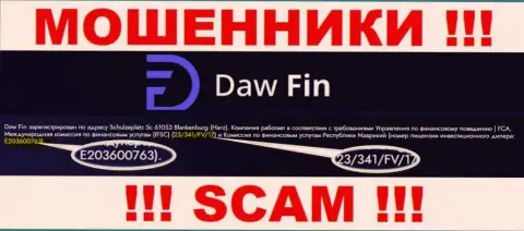 Номер лицензии DawFin Net, на их сервисе, не сумеет помочь уберечь Ваши денежные вложения от воровства