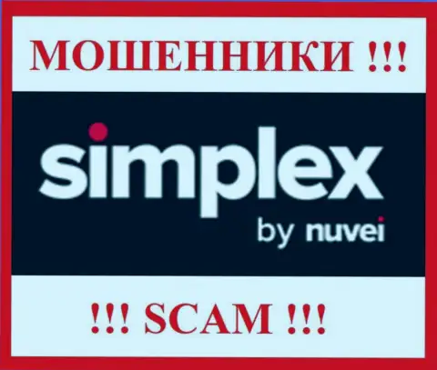 Симплекс Ком - это SCAM ! ШУЛЕРА !!!