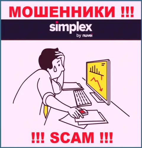 Не дайте internet-махинаторам Simplex Payment Services, UAB забрать Ваши депозиты - сражайтесь