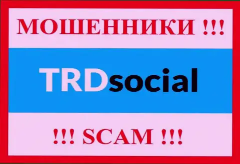 ТРДСоциальный - это SCAM ! МОШЕННИК !!!