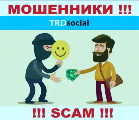 TRDSocial - РАЗВОДИЛЫ !!! Уговаривают совместно работать, верить крайне рискованно