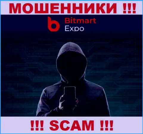 Мошенники из компании Битмарт Экспо в поиске новых жертв - ОСТОРОЖНЕЕ