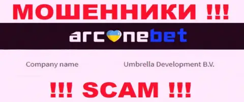 На официальном интернет-ресурсе Arcane Bet Pro отмечено, что юридическое лицо организации - Umbrella Development B.V.