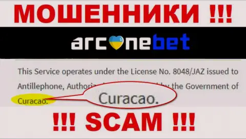 На своем веб-ресурсе Аркане Бет написали, что они имеют регистрацию на территории - Curaçao