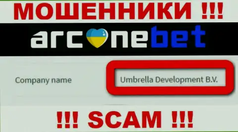 Вот кто управляет брендом ArcaneBet - это Umbrella Development B.V.