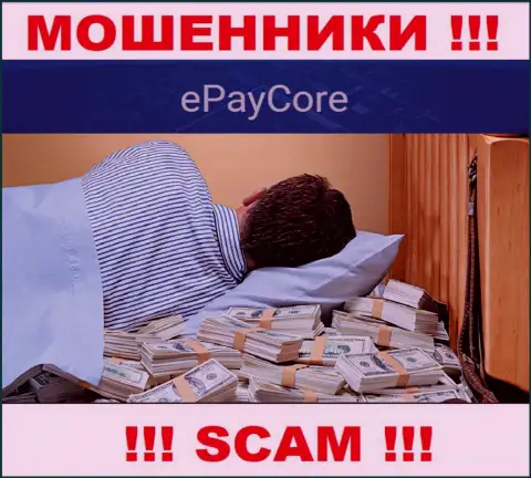 На веб-портале ворюг EPayCore не говорится об их регуляторе - его просто-напросто нет