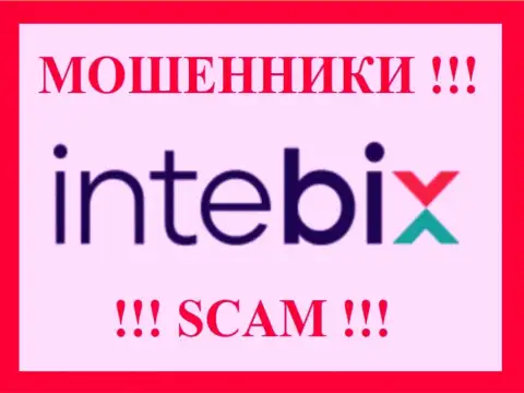 Intebix Kz это SCAM !!! ЛОХОТРОНЩИКИ !!!