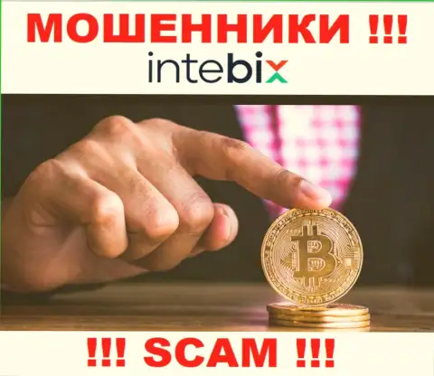 Не нужно погашать никакого налогового сбора на прибыль в Intebix Kz, в любом случае ни копеечки не дадут вывести