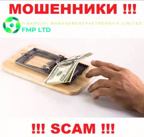 Дилинговый центр FMP Ltd разводит, раскручивая валютных трейдеров на дополнительное внесение кровно нажитых