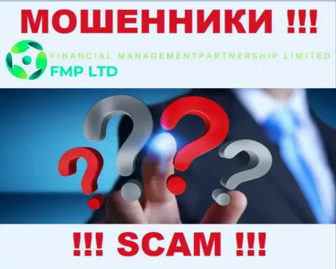 Пишите, если Вы оказались потерпевшим от незаконных действий FMP Ltd - расскажем, что надо делать в этой ситуации