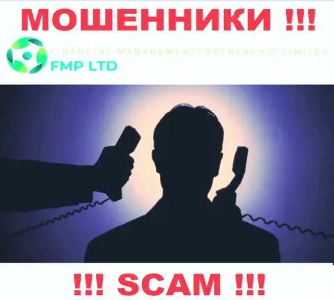 Изучив web-сервис лохотронщиков FMP Ltd мы обнаружили полное отсутствие информации о их прямом руководстве