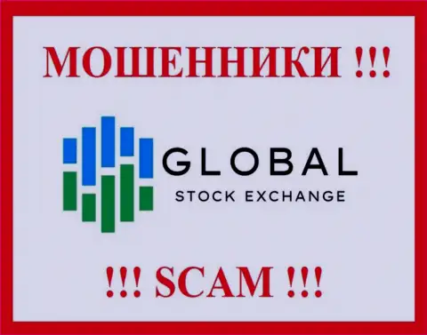 Логотип ОБМАНЩИКОВ Global Web SE