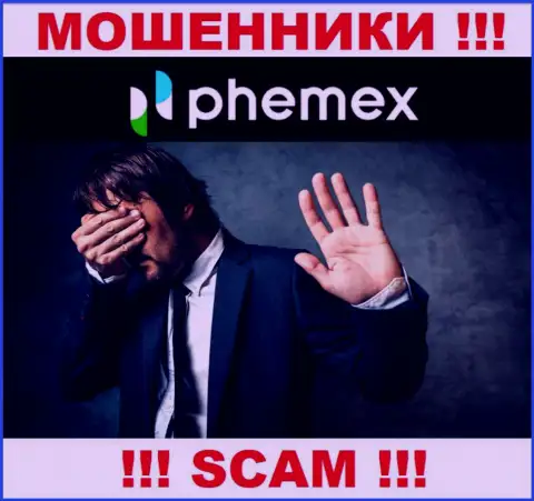 PhemEX Com действуют незаконно - у данных интернет-махинаторов нет регулирующего органа и лицензии, будьте внимательны !!!