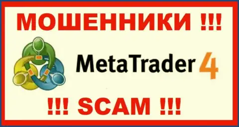 MT4 - это SCAM !!! МОШЕННИКИ !