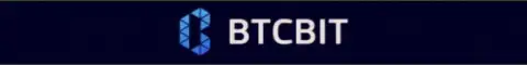 Официальный логотип обменного online-пункта БТЦБит Нет