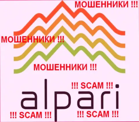 АЛЬПАРИ ЛТД. (Alpari Ltd.) объективные отзывы - FOREX КУХНЯ !!! SCAM !!!